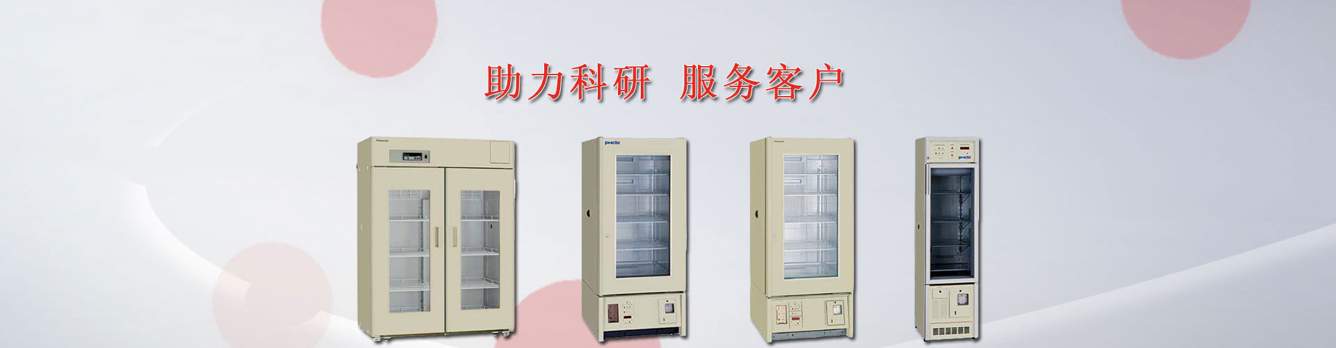 金茂科技